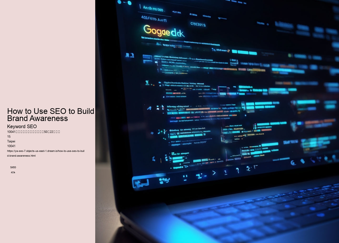 How to Use SEO to Build Brand Awareness